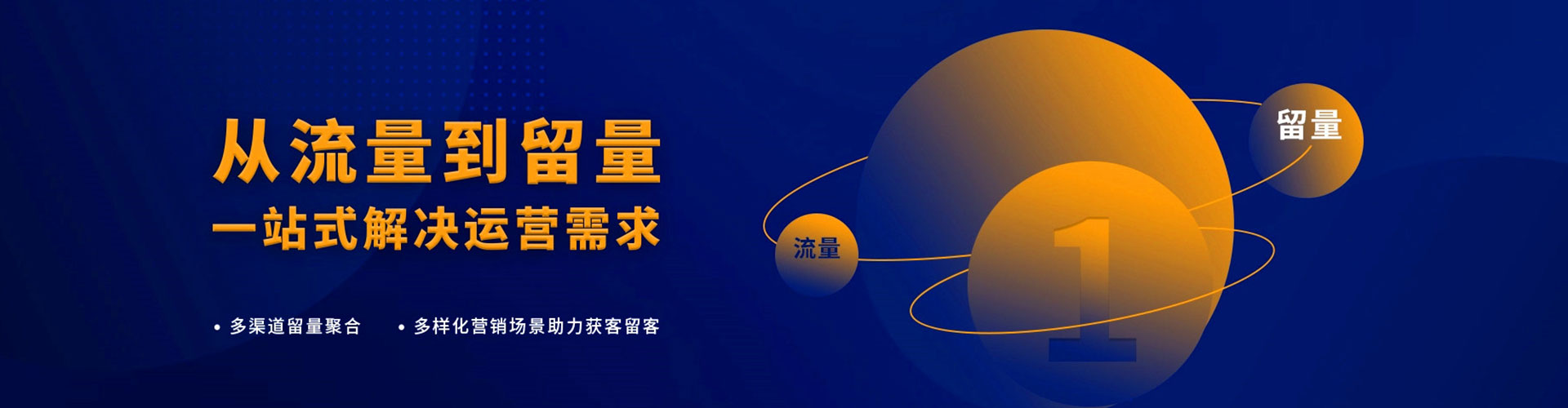 元江百度充值返点